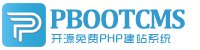 永善集装箱活动板房有限公司